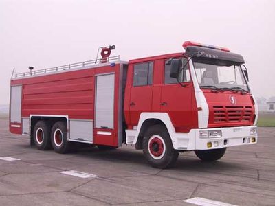 Chuanxiao brand automobiles SXF5250GXFSG100S Water tank fire truck