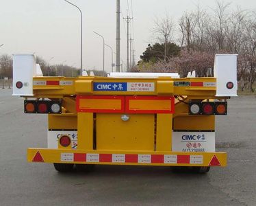 Tonghua  THT9350TJZYK Container transport semi-trailer