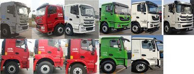 XCMG  XGA5310GJBD6SEA Concrete mixing transport vehicle