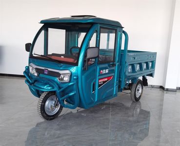 Mount Everest  ZF1500DZH10 Electric tricycle