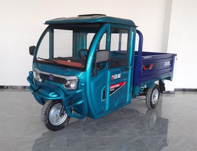 Mount Everest  ZF1500DZH10 Electric tricycle