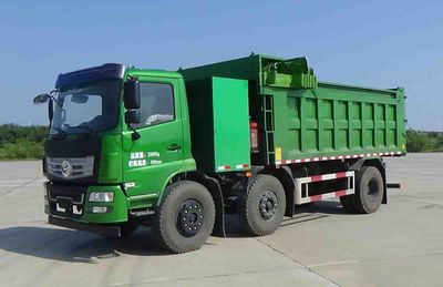 Zhongyue Automobile ZYP3250BEV Battery swapping pure electric dump truck