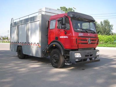 China National Petroleum Corporation (CNOOC)ZYT5164TGL6Boiler truck