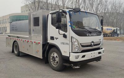 Anxu AX5121GGSBJ6Water supply truck