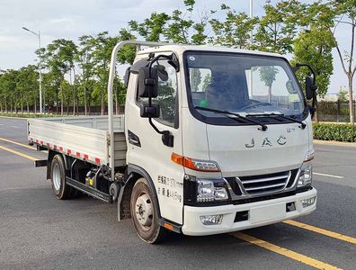 Jianghuai brand automobiles HFC1041P33K2B4S Truck