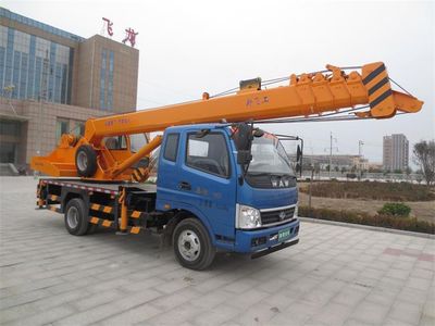 Xinfei Gongpai Automobile HFL5080JQZ Car crane