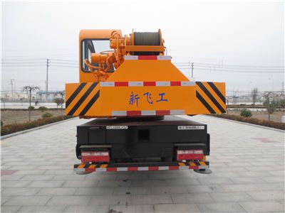 Xinfei Gongpai Automobile HFL5080JQZ Car crane