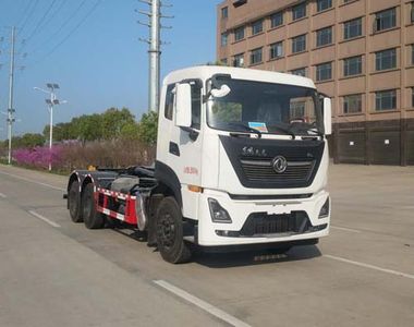 Zhuanwei  HTW5251ZXXD6 detachable container garbage collector 