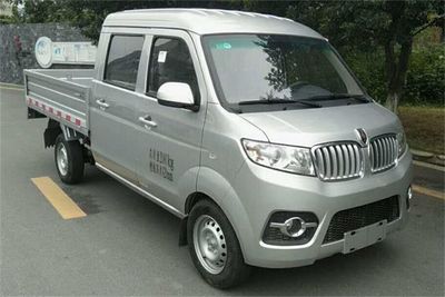 Jinbei  JKC1020SS6BL2 Truck