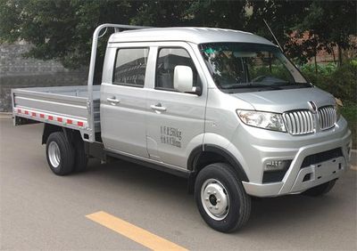 Jinbei  JKC1034S6L1 Truck