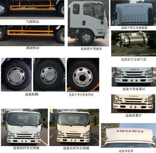 Jiangxi Isuzu brand automobiles JXW5040CCYBDJC2 Grate type transport vehicle