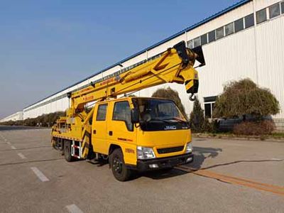 Kaifan  KFM5061JGK515Z High altitude work vehicle