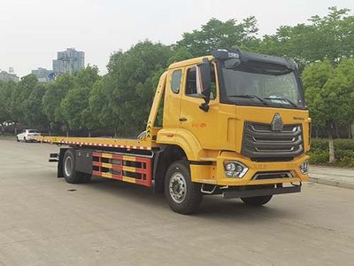 Longmu Shuangxing  LMX5184TQZZZ6N Obstacle clearing vehicle