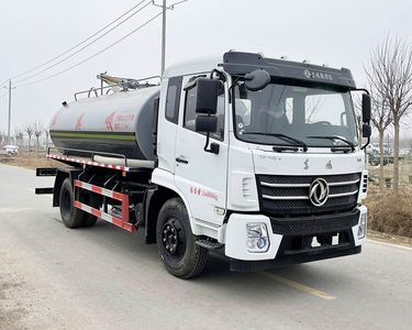 Meishengwei  MTH5162GXE6 Septic suction truck