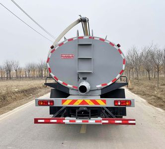 Meishengwei  MTH5162GXE6 Septic suction truck