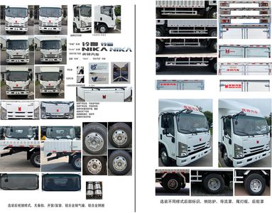 Qingling (Traditional)  QL5080XXYMEHA Box transport vehicle