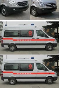 Aerospace  SJH5040XJH Guardianship type ambulance