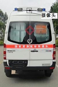 Aerospace  SJH5040XJH Guardianship type ambulance