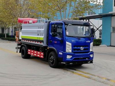 Shifeng  SSF5046TDY44Y Multi functional dust suppression vehicle