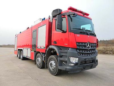 Chuanxiao brand automobiles SXF5401GXFPM200 Foam fire truck