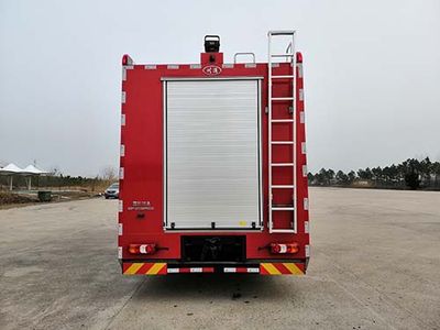 Chuanxiao brand automobiles SXF5401GXFPM200 Foam fire truck