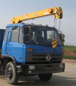 Shenying  YG5110JSQGL3 Vehicle mounted lifting and transportation vehicle