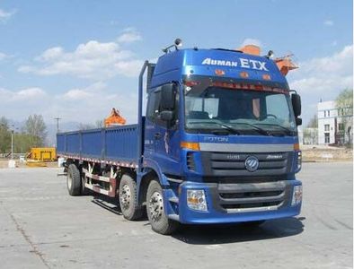 Ouman  BJ1203VKPHPAA Truck