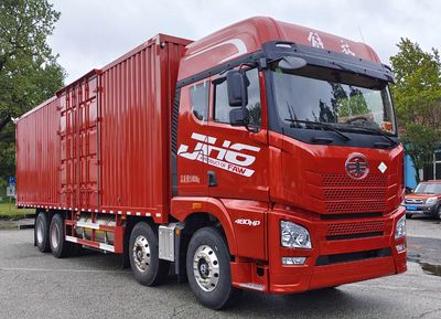 Jiefang Automobile CA5311XXYP25K15L7T4NE6A80 Box transport vehicle