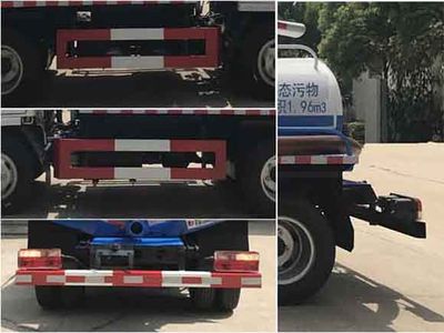 Chufei  CLQ5070GXE5 Septic suction truck