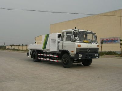 Dongfeng  DFZ5126THBK1 Vehicle mounted concrete pump truck