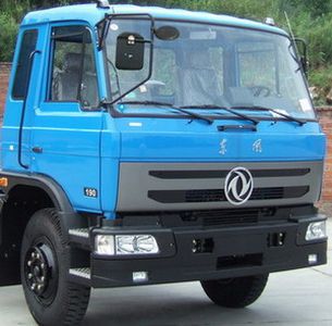 Dongfeng  DFZ5126THBK1 Vehicle mounted concrete pump truck