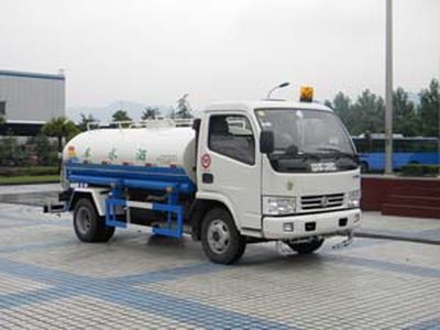 Dima DMT5060GSS Sprinkler truck