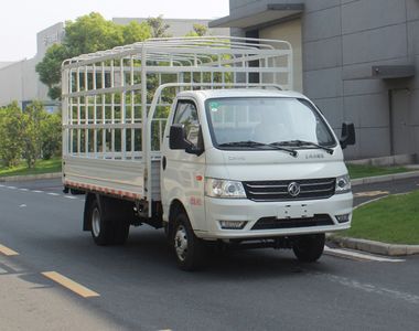 Dongfeng  EQ5034CCY60Q4CAC Grate type transport vehicle