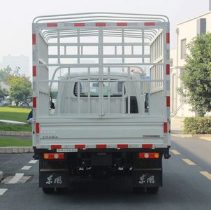 Dongfeng  EQ5034CCY60Q4CAC Grate type transport vehicle