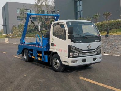 Shenhu  HLQ5040ZBSE6 Swing arm garbage truck