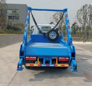 Shenhu  HLQ5040ZBSE6 Swing arm garbage truck