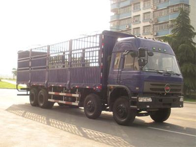 Chufeng  HQG5311CXYGD3 Grate type transport vehicle