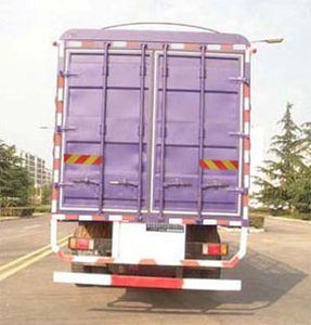 Chufeng  HQG5311CXYGD3 Grate type transport vehicle