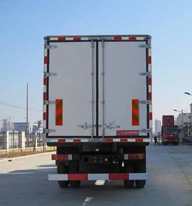 Tianzai  KLT5161XLC Refrigerated truck