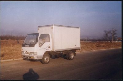 Kaima  KMC5020XXYA Box transport vehicle