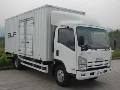 Isuzu QL5080XTLAR1Box truck