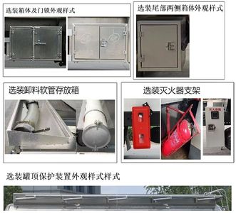 Qixing  QXC5325GRYC6Q Flammable liquid tank transport vehicle