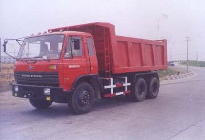 Shengyue SDZ3200Dump truck