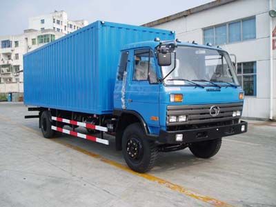 Shitong  STQ5121XXY1 Box transport vehicle