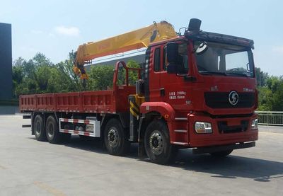 Mengkast XCL5319JSQ6 Vehicle mounted lifting and transportation vehicle