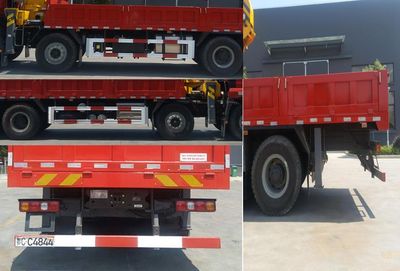 Mengkast XCL5319JSQ6 Vehicle mounted lifting and transportation vehicle