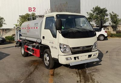 Yuannian  XSH5040TYHB6 Road maintenance vehicle