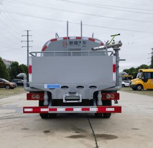 Yuannian  XSH5040TYHB6 Road maintenance vehicle