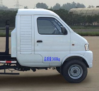 Shenzhou  YH5030ZXXBEV Detachable pure electric garbage truck with carriage