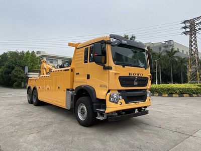 Yuehai  YH5351TQZ096T Obstacle clearing vehicle